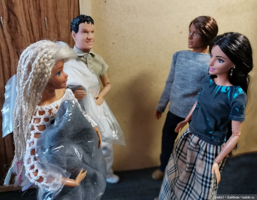 Если друг оказался вдруг... Сёстры Ч