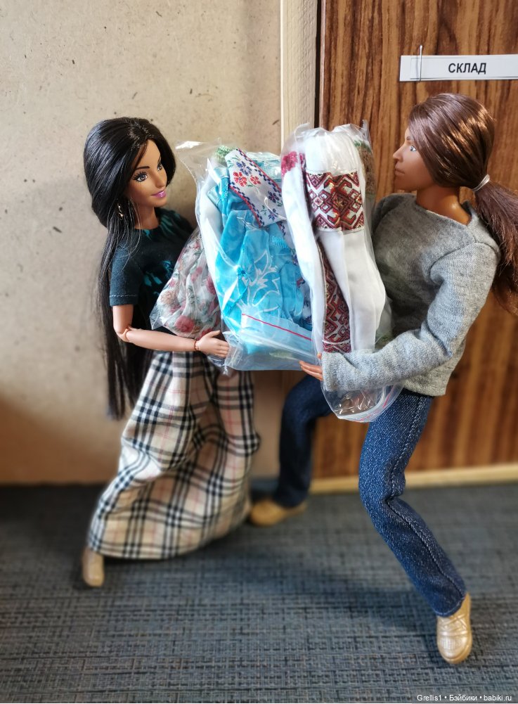 Если друг оказался вдруг... Сёстры Ч