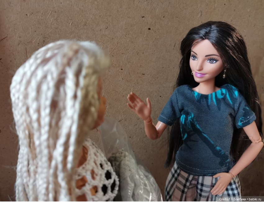 Если друг оказался вдруг... Сёстры Ч