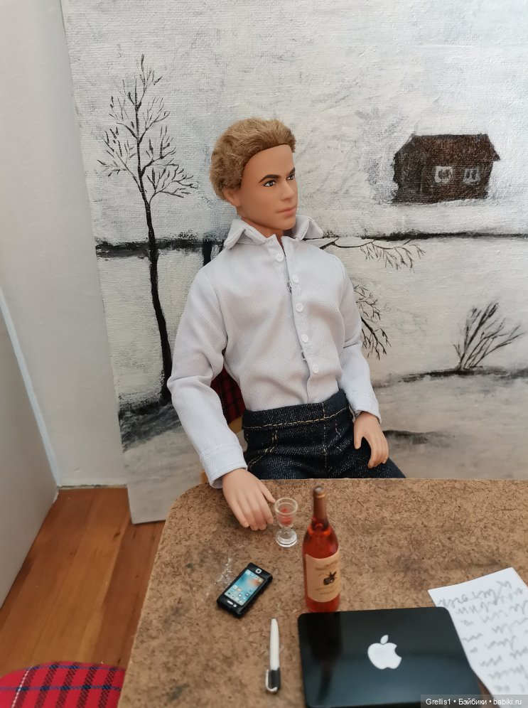 Сборы в город S. Сёстры Ч