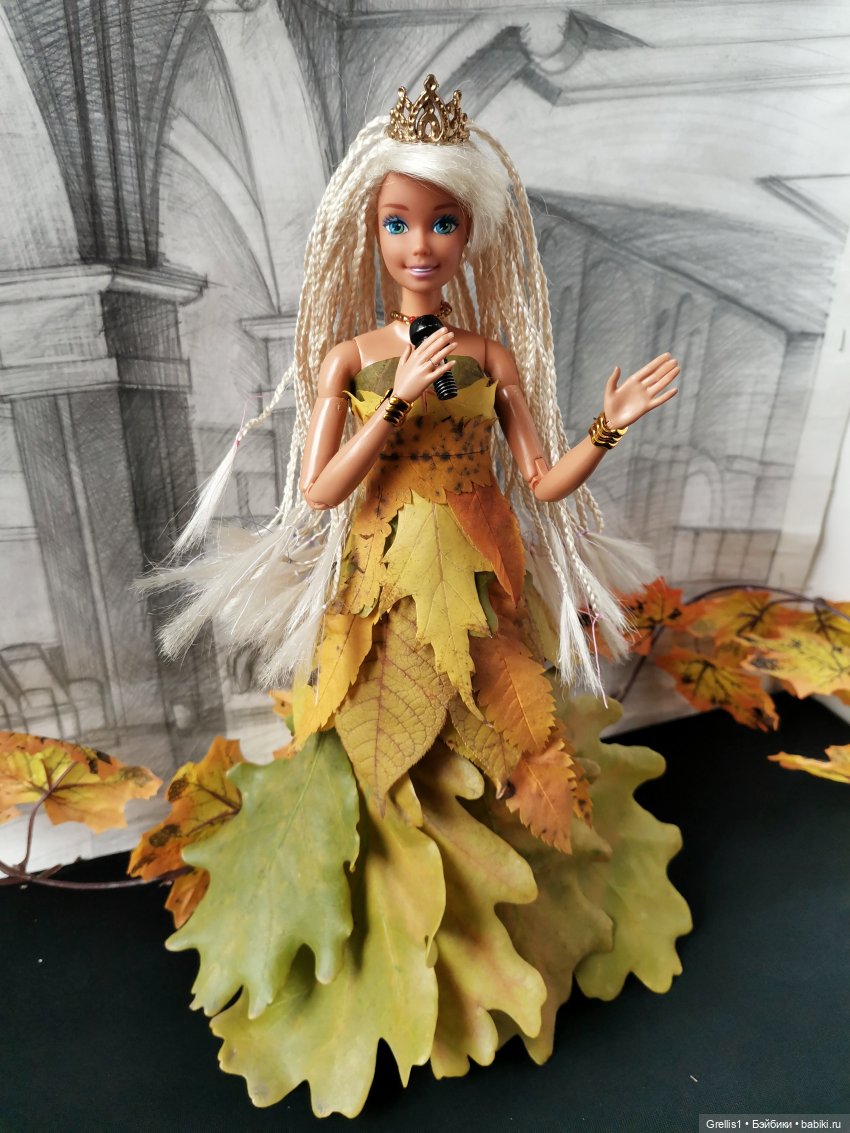 Театр "Авангард" - "Осенняя феерия"