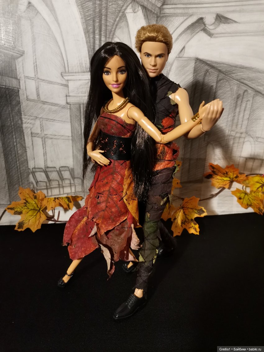 Театр "Авангард" - "Осенняя феерия"