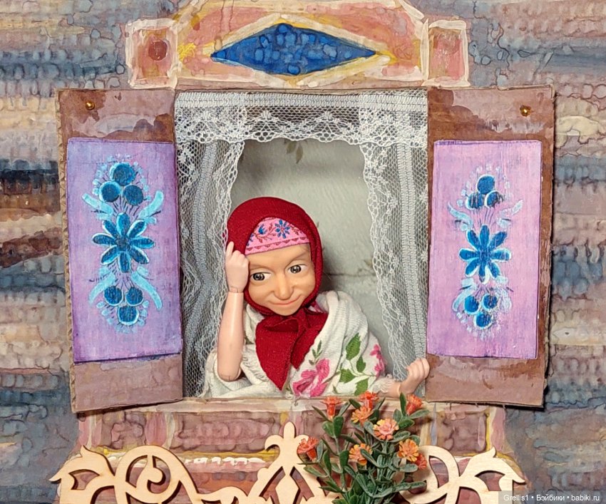 Морозко. 1 серия — Кукольные фотоистории и сериалы: комиксы