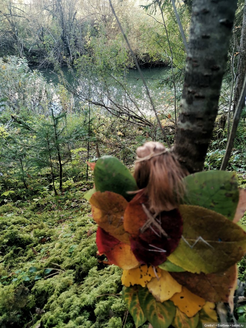 "Осенняя феерия" - 2022. "Феи осеннего леса"