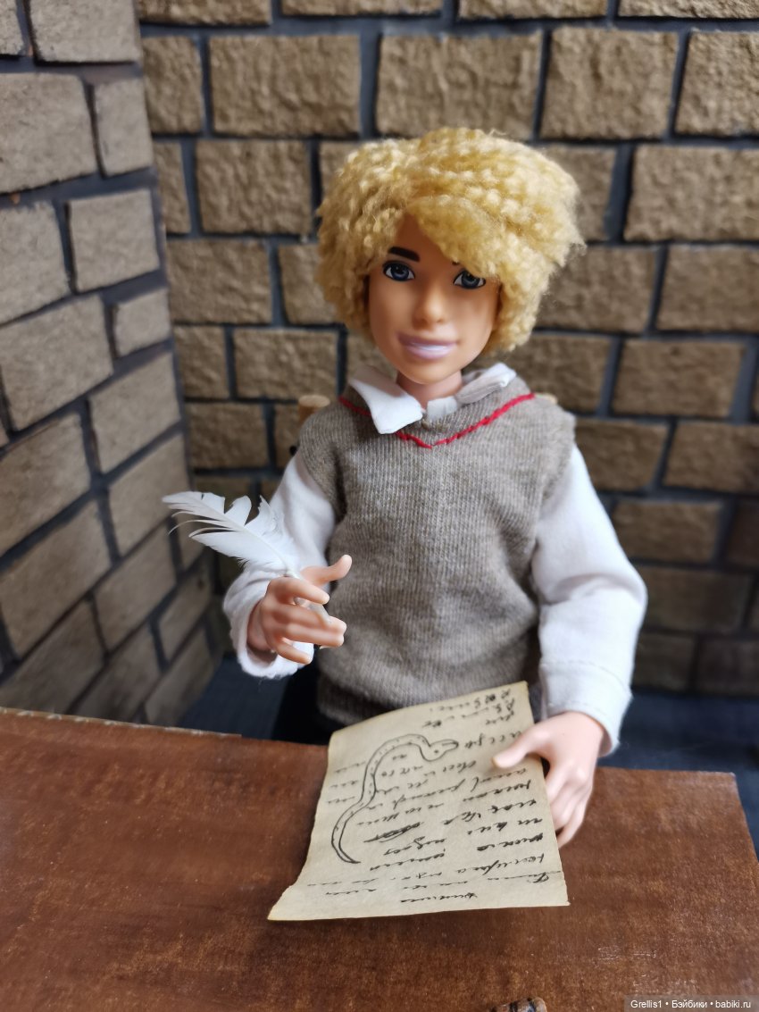 Змея - это вам не сова! Письмо Диавалю (фото 2)