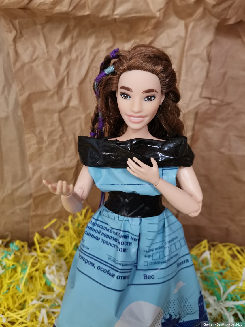 Экофестиваль: выступления (фото 4)