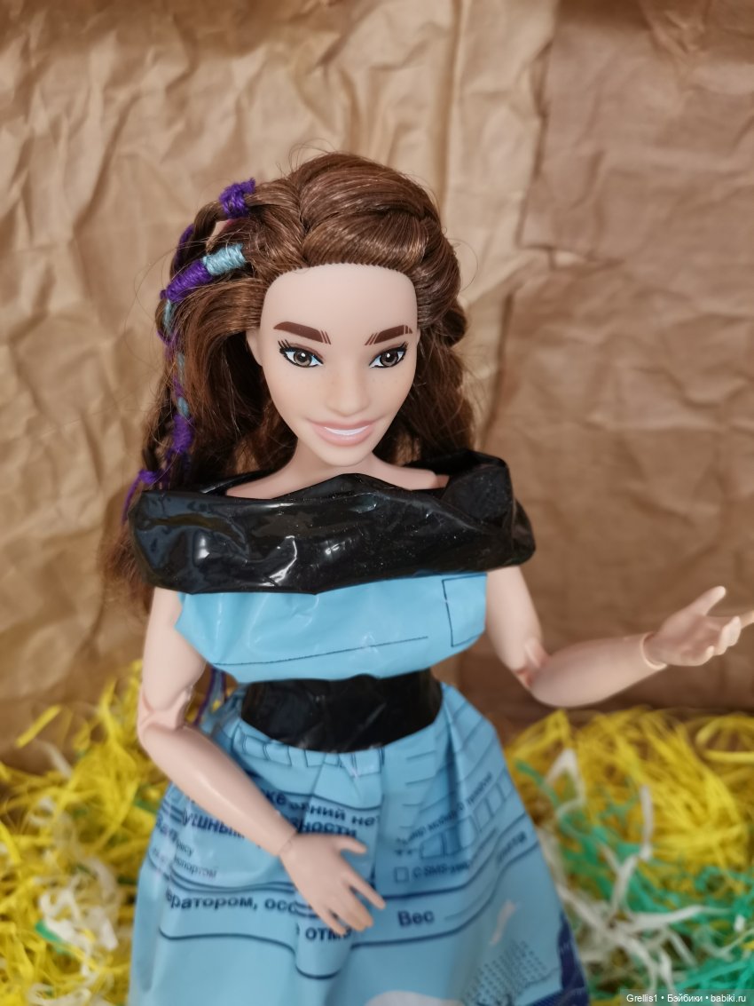 Экофестиваль: выступления (фото 5)