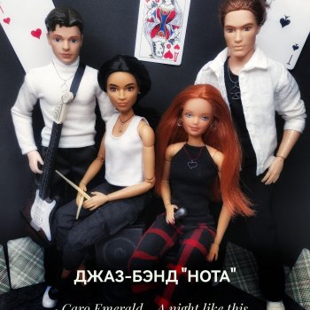 "Нота" на открытии V Кинофестиваля