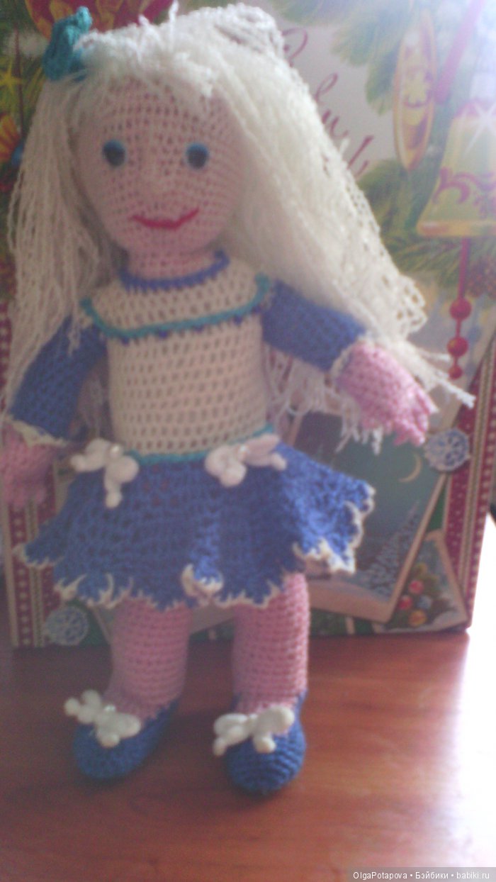 Кукла Наташа. 25 см.