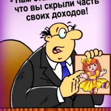 Всем тем, кто получает деньги на карту, особенно не повезет в 2020