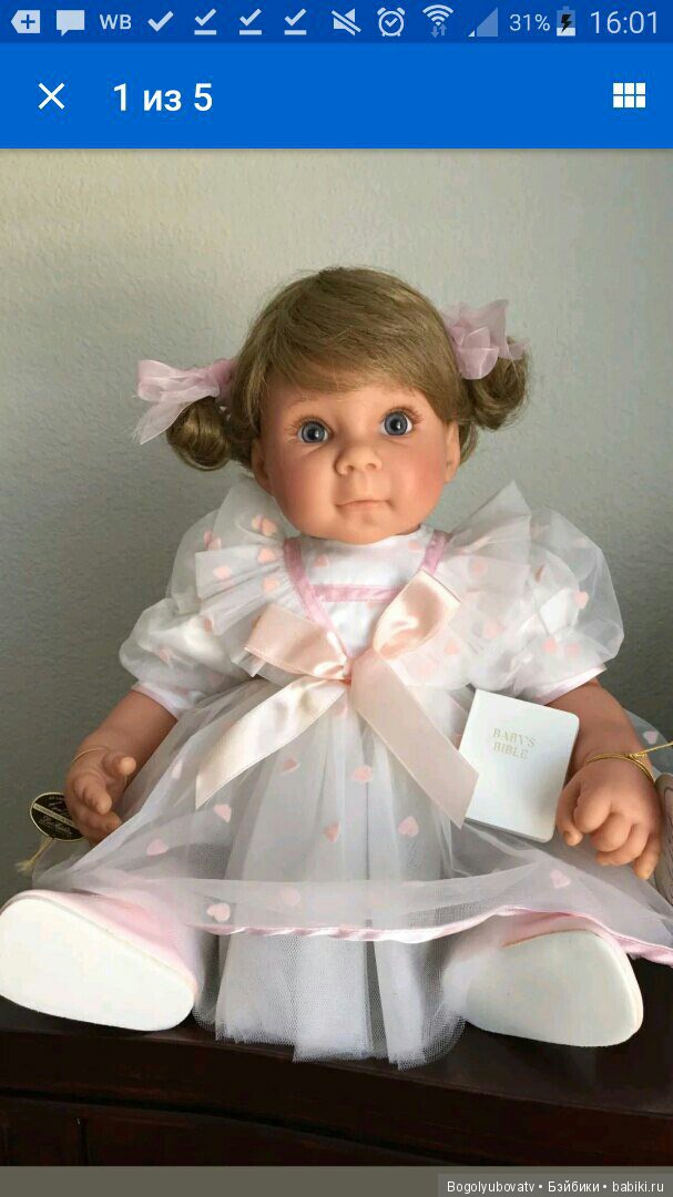 Коллекционные куклы Ли Миддлтон Young at heart