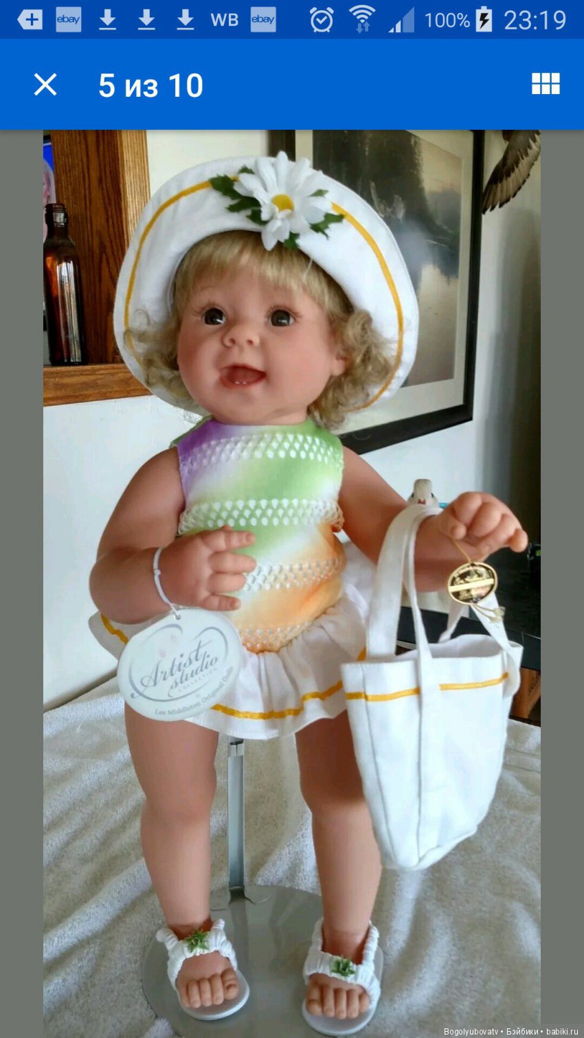 Lee Middleton пляжница — Куклы Lee Middleton (Ли Миддлтон): Reva Schick