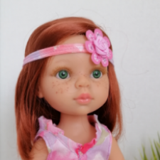 Безответная любовь