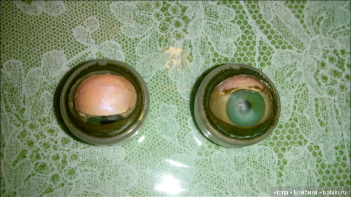 глазки, которые я вынула