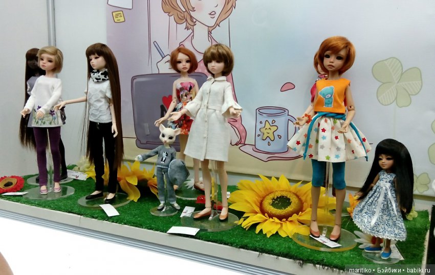 Мирослава. Интересные события и происшествия