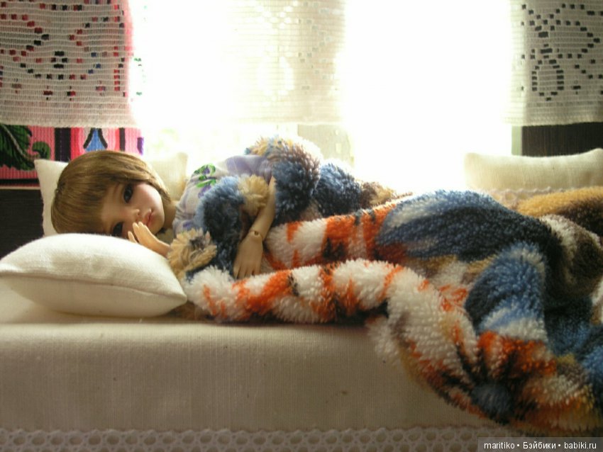 Доброго утра от Мирославы