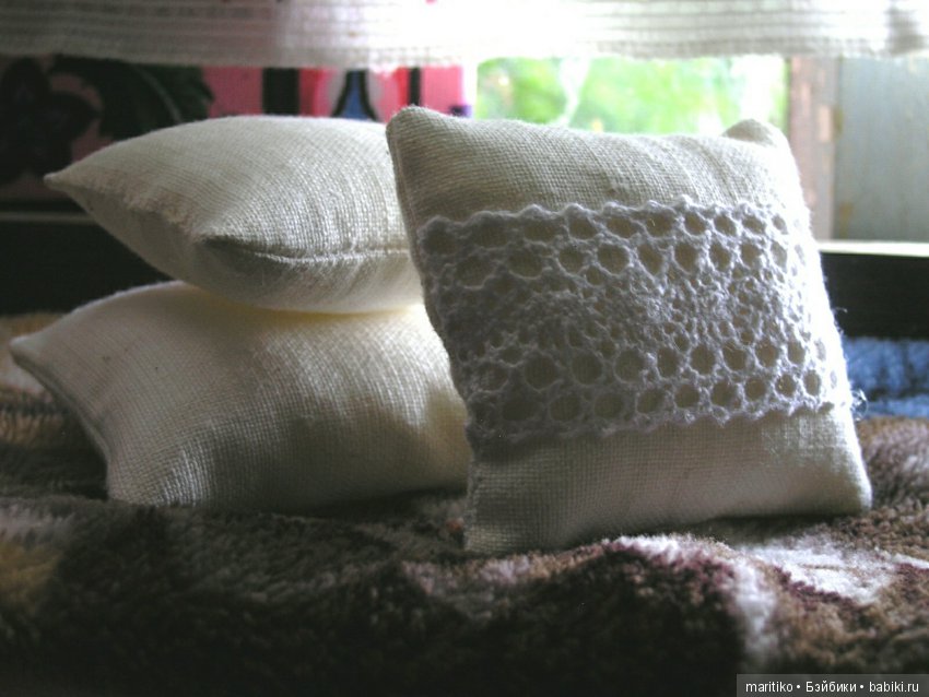 Доброго утра от Мирославы