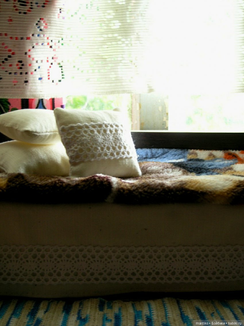 Доброго утра от Мирославы (фото 10)