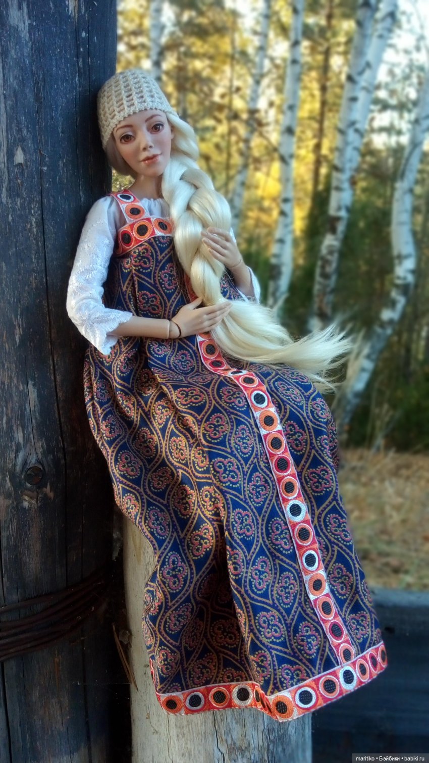 Радуслава - волшебница осеннего леса