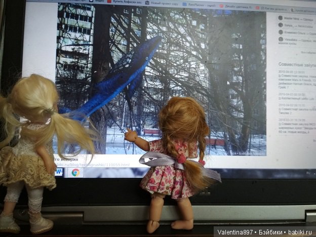 Мечты должны сбываться | Бэйбики Мечты должны сбываться — Текстильные игрушки и примитивы: кофейные (фото 2)