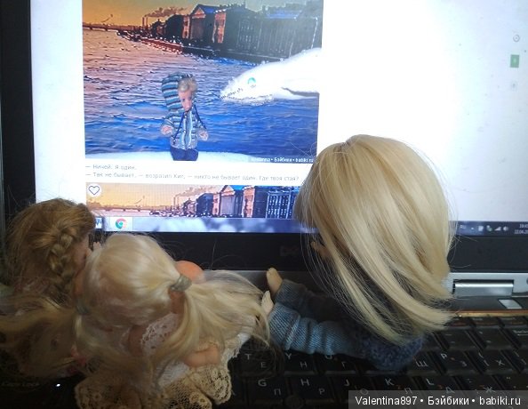 Мечты должны сбываться | Бэйбики Мечты должны сбываться — Текстильные игрушки и примитивы: кофейные (фото 4)