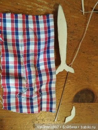 Мечты должны сбываться | Бэйбики Мечты должны сбываться — Текстильные игрушки и примитивы: кофейные