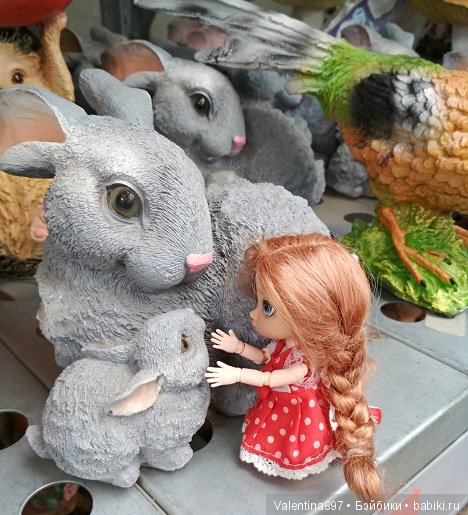 Как Даринка в ОБИ побывала