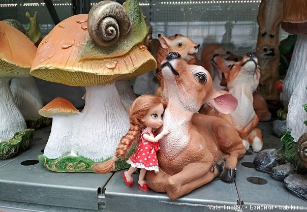 Как Даринка в ОБИ побывала