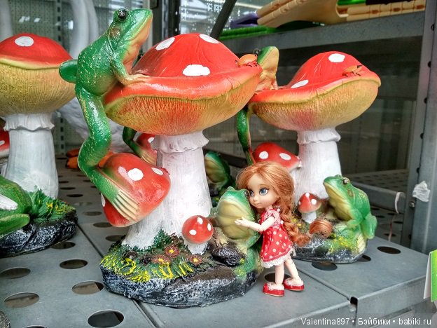 Как Даринка в ОБИ побывала