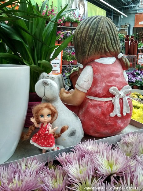 Как Даринка в ОБИ побывала