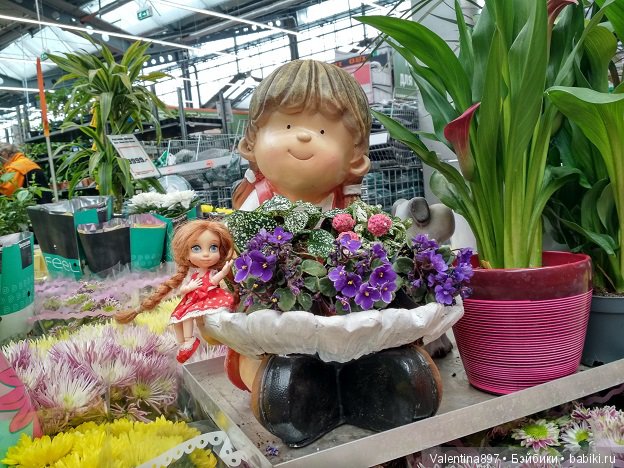 Как Даринка в ОБИ побывала