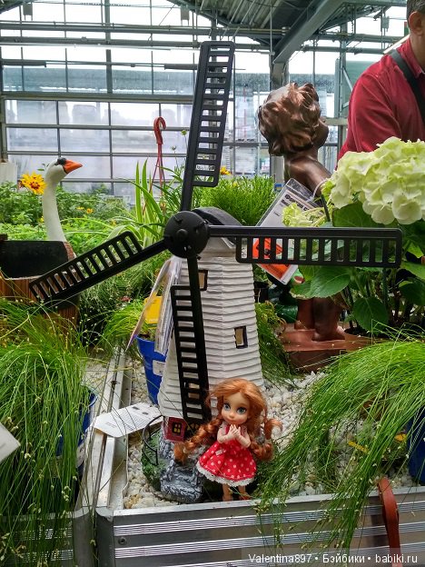 Как Даринка в ОБИ побывала