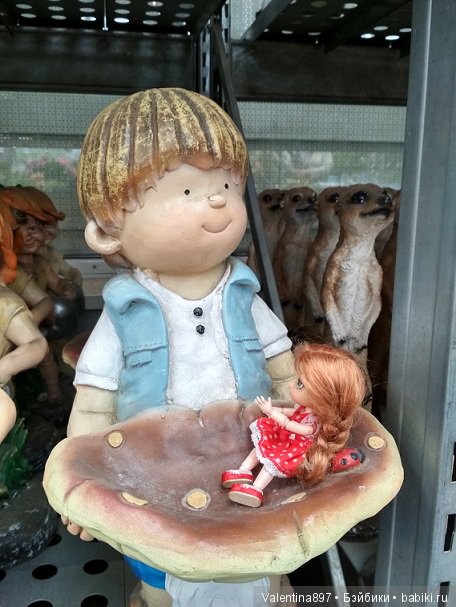 Как Даринка в ОБИ побывала