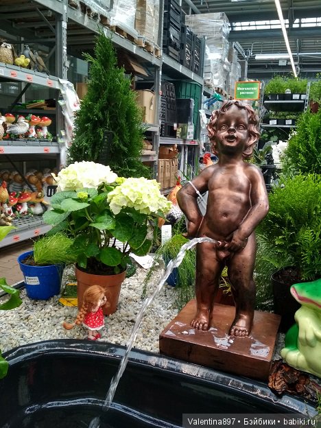 Как Даринка в ОБИ побывала