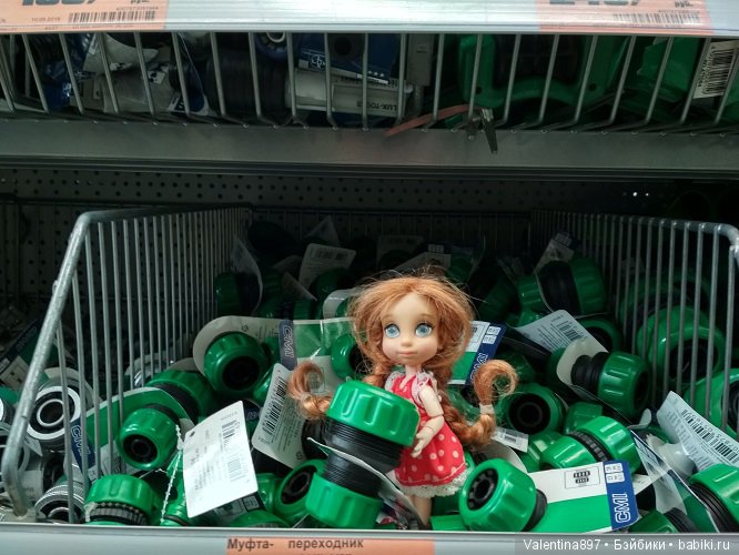 Как Даринка в ОБИ побывала