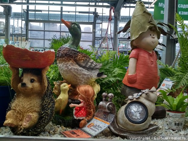 Как Даринка в ОБИ побывала