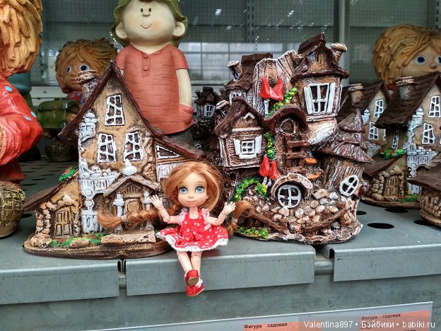 Как Даринка в ОБИ побывала