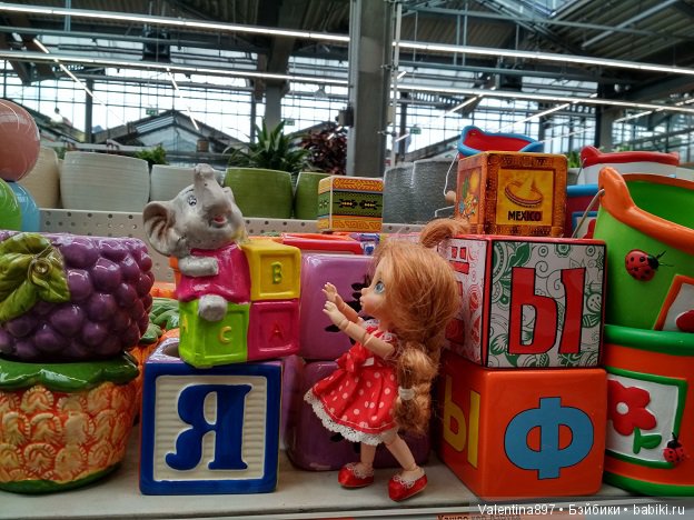 Как Даринка в ОБИ побывала (фото 7)