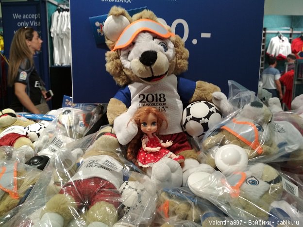 Фан зона на Воробьевых горах, разочарование от посещения центра Москвы,Смотрим футбол в метро, болеем за наших (фото 9)