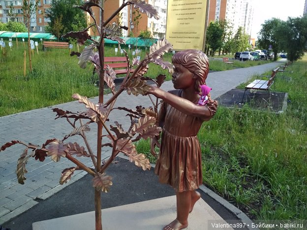 Фан зона на Воробьевых горах, разочарование от посещения центра Москвы,Смотрим футбол в метро, болеем за наших