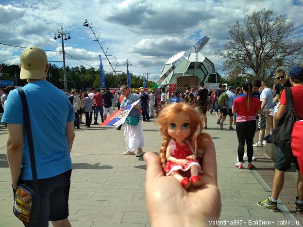 Фан зона на Воробьевых горах, разочарование от посещения центра Москвы,Смотрим футбол в метро, болеем за наших (фото 7)