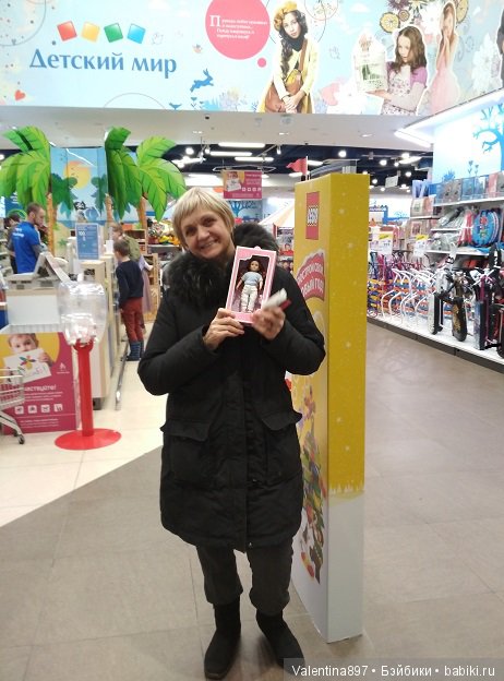 Мой ДР, поездка в гости к Олечке....Счастья полные штаны))))) (фото 2)