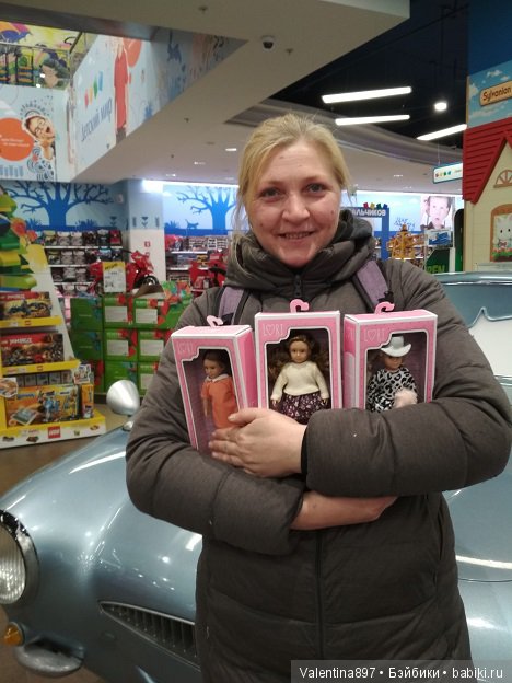 Мой ДР, поездка в гости к Олечке....Счастья полные штаны)))))