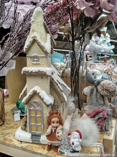 И снова Даринка в Оби...подготовка к Новому году. Часть 2