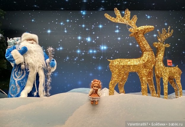 И снова Даринка в Оби...подготовка к Новому году. Часть 2