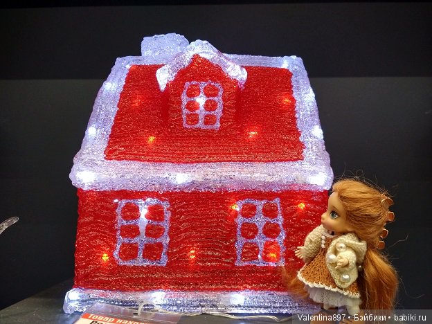 И снова Даринка в Оби...подготовка к Новому году. Часть 2