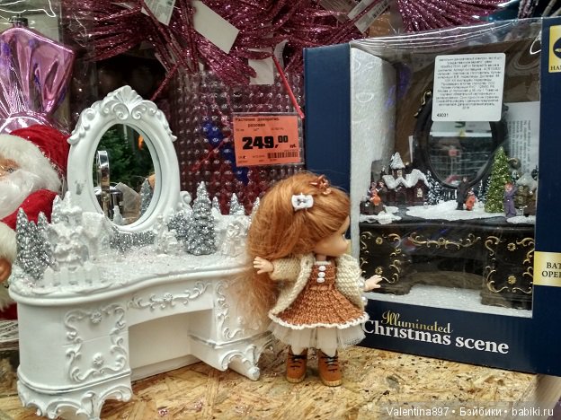 И снова Даринка в Оби...подготовка к Новому году. Часть 1