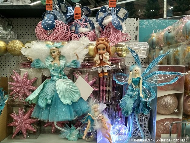 И снова Даринка в Оби...подготовка к Новому году. Часть 2