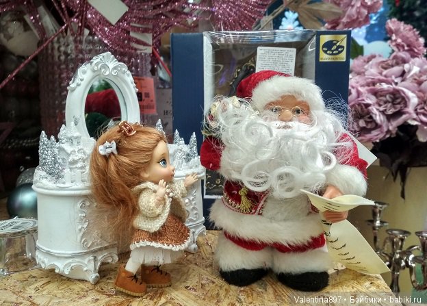 И снова Даринка в Оби...подготовка к Новому году. Часть 1