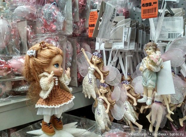 И снова Даринка в Оби...подготовка к Новому году. Часть 2